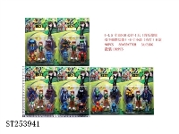 ST253941 - BEN10 TOYS（WAVE HANDS）