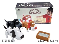 ST253945 - PEE DOG