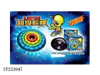 ST253947 - B/O UFO SPINNING TOP W/FLASH