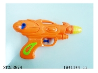 ST253974 - WATER GUN