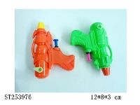 ST253976 - WATER GUN