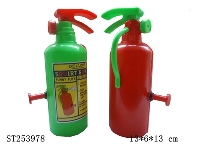 ST253978 - WATER GUN FIRE EXTINGUISHER