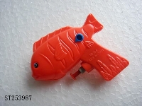 ST253987 - WATER GUN