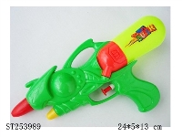 ST253989 - WATER GUN