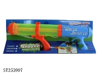 ST253997 - WATER PUMP