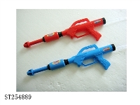 ST254889 - WATER GUN(BEVERAGE BOTTLE TO BE WATER RECEIVER )