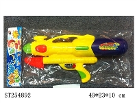 ST254892 - WATER GUN