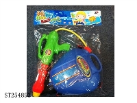 ST254893 - WATER GUN