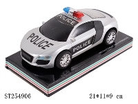ST254906 - FRICTION CAR