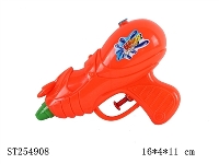 ST254908 - WATER GUN