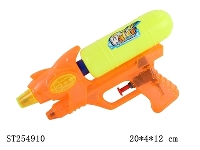 ST254910 - WATER GUN