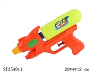 ST254911 - WATER GUN
