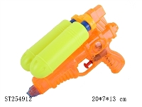 ST254912 - WATER GUN