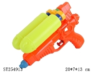 ST254913 - WATER GUN