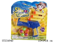 ST254940 - SOFT BULLET GUN