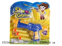ST254941 - SOFT BULLET GUN