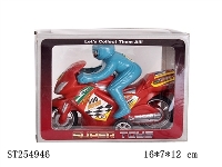 ST254946 - FRICTION CAR（1S3C)