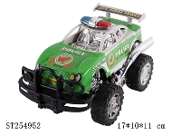 ST254952 - FRICTION CAR（1S3C)