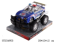 ST254953 - FRICTION CAR（1S3C)