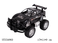 ST254960 - FRICTION CAR（1S3C)