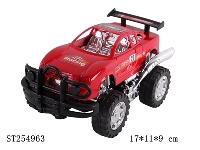 ST254963 - FRICTION CAR（1S3C)