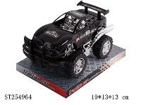 ST254964 - FRICTION CAR（1S3C)