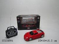 ST254991 - 1:24 4W R/C CAR