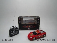 ST254992 - 1:24 4W R/C CAR