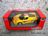 ST254994 - 1:24 2W R/C CAR