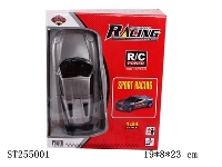ST255001 - 1:24 2W R/C CAR