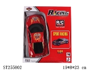 ST255002 - 1:24 2W R/C CAR