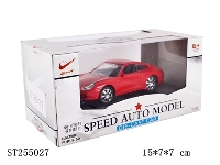 ST255027 - METAL CAR