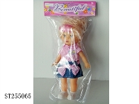 ST255065 - BEAUTY DOLL