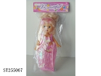 ST255067 - 时尚娃娃