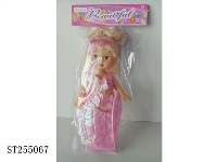 ST255067 - BEAUTY DOLL