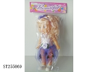 ST255069 - 时尚娃娃