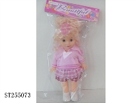 ST255073 - DOLL