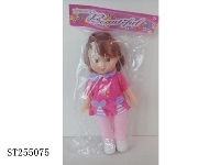 ST255075 - DOLL