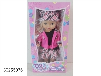 ST255076 - 时尚娃娃