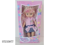 ST255077 - 时尚娃娃