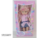 ST255077 - DOLL