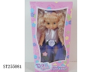 ST255081 - DOLL