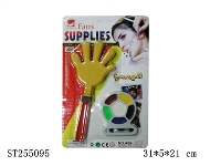 ST255095 - FANS CHEER UP SET