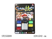 ST255098 - FANS CHEER UP SET