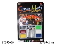 ST255099 - FANS CHEER UP SET