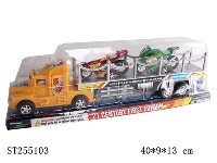 ST255103 - FRICTION TRUCK