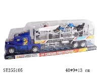 ST255105 - FRICTION TRUCK