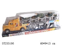 ST255106 - FRICTION TRUCK
