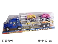 ST255109 - FRICTION TRUCK