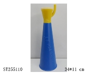 ST255110 - 33.5*10.5CM HORN